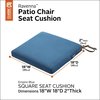 Classic Accessories Ravenna Water-Resistant Patio Chair Seat Cushion, 18 x 18 x 2 Inch, Empire Blue 62-179-010503-EC